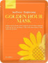 ELROEL_Golden Hour Mask maska do twarzy Sunflower 25g