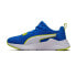 Puma Wired Run Pure