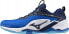 Mizuno Mizuno Wave Stealth Neo II X1GA240001 Niebieskie 42,5