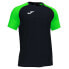 JOMA Academy IV short sleeve T-shirt