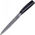 Resto UTILITY KNIFE 13CM/95334 RESTO