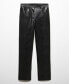 Women's Coco-Effect Straight Pants