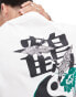 Jack & Jones oversized t-shirt with japanese bird backprint in white