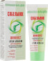 Creme-Balsam für Gelenke