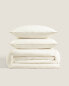 (300 thread count) cotton percale duvet cover