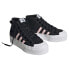 Кроссовки Adidas Originals Nizza Platform Mid