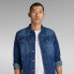 G-STAR 3301 Slim denim jacket