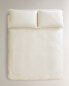 Embroidered linen duvet cover