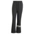 ADIDAS ORIGINALS Neuclassics Woven tracksuit pants