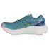 ASICS Gel-Kayano 30 running shoes refurbished