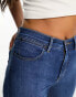 Wrangler high waisted skinny jeans in euphoria denim