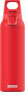 SIGG SIGG Kubek Termiczny Light Scarlet 0.55L