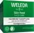 Weleda Skin Food Nourishing Day Cream Питательный дневной крем