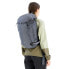 OSPREY Sopris 20L backpack