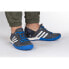 Adidas Terrex Daroga Two 13 Hrdy