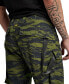 Men's Tapered Camo Cargo Pants