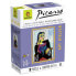 LUDATTICA Art Atelier Picasso 252 Pieces Puzzle