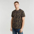 G-STAR Island Camo R T short sleeve T-shirt