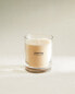 (200 g) absolute linen scented candle