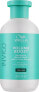 Volumen-Shampoo für feines Haar - Wella Professionals Invigo Volume Boost Bodifying Shampoo 250 ml