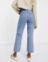 Weekday Rowe high waist straight leg jeans in sky blue