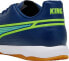 Puma Buty Puma KING Match IT 107261-02