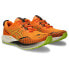 ASICS Fuji Lite 4 trail running shoes