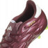 Adidas Buty adidas COPA PURE.2 PRO FG IE7490