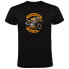 KRUSKIS Custom Rider short sleeve T-shirt