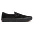 VANS Skate slip-on shoes