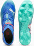 Puma Buty Puma Future 7 Pro+ FG/AG 108087-01