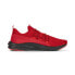 Кроссовки PUMA Softride One4all Trainers