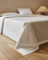 (500 thread count) cotton percale duvet cover