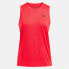 UNDER ARMOUR Tech Twist sleeveless T-shirt