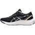 Asics Gel Pulse 13 W 1012B035 001 running shoes