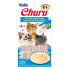 INABA Churu Tuna With Scallops 14g Wet Cat Food 4 Units