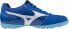 Mizuno Buty Mizuno MRL Sala Club TF Q1GB241603