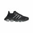 Кроссовки Adidas Tencube Black