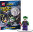 Ameet LEGO LNC6461Y DC COMICS SUPER HEROES. STRZEŻCIE SIĘ, ZŁOCZYŃCY!