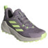 Кроссовки Adidas Terrex Trailmaker 2