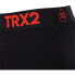 TRANGOWORLD TRX2 Wool Pro Vd Base layer Pants