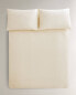 (200 thread count) cotton percale duvet cover