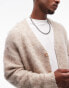 Topman relaxed fit heavily brushed cardigan in oatmeal