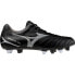 MIZUNO Monarcida Neo III Select Mix football boots