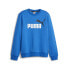 PUMA Ess+ 2 Col Big Logo sweatshirt