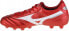 Mizuno Mizuno Morelia II Pro MD P1GA221360 Czerwone 39