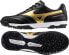 Mizuno Mizuno Morelia Sala Classic TF Q1GB230250 Czarne 43