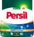 Persil Persil Deep Clean Universal proszek do prania 1100g