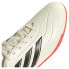 Сороконожки Adidas Copa Pure 2 Club IN