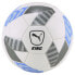 PUMA King Football Ball